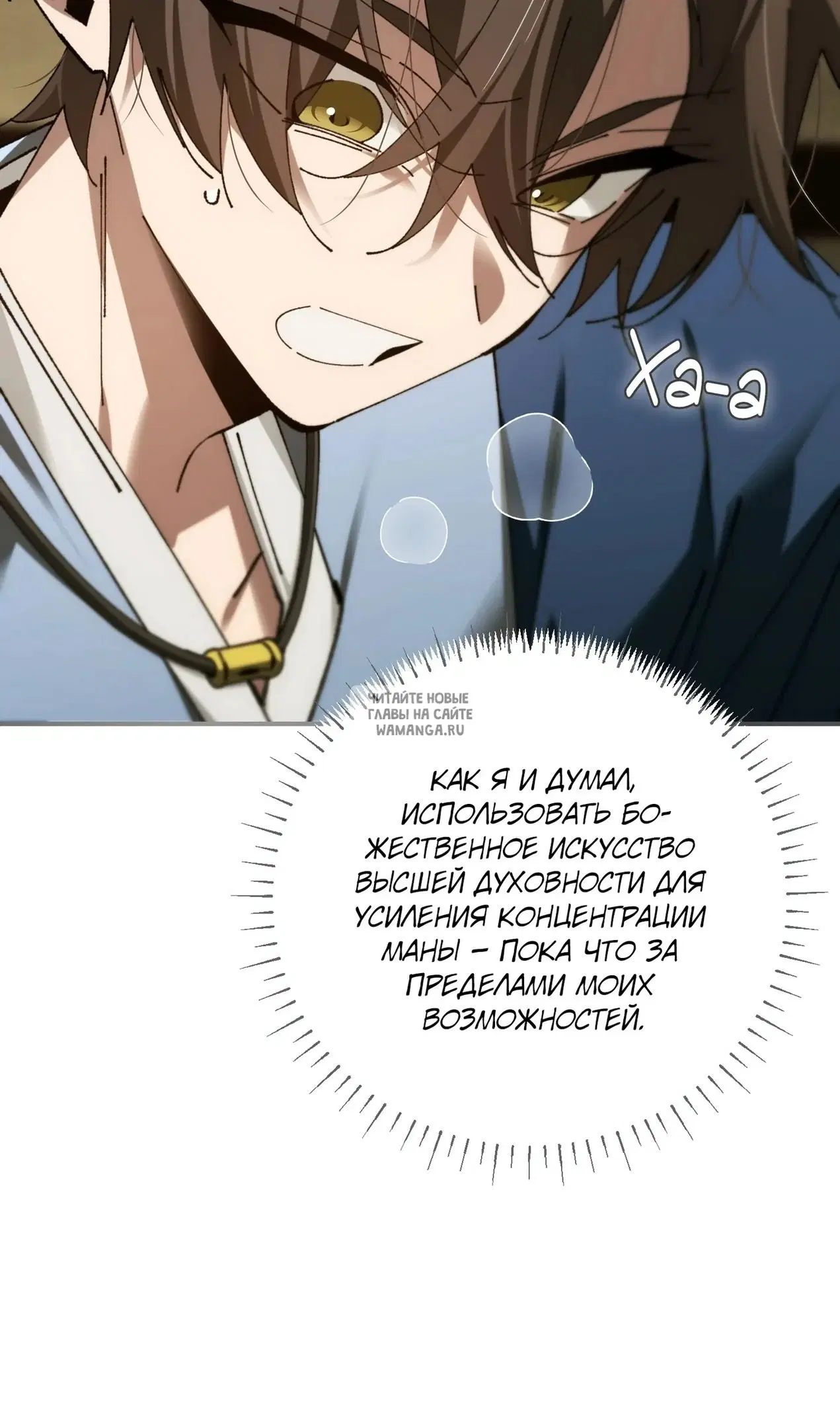 Page 55.000