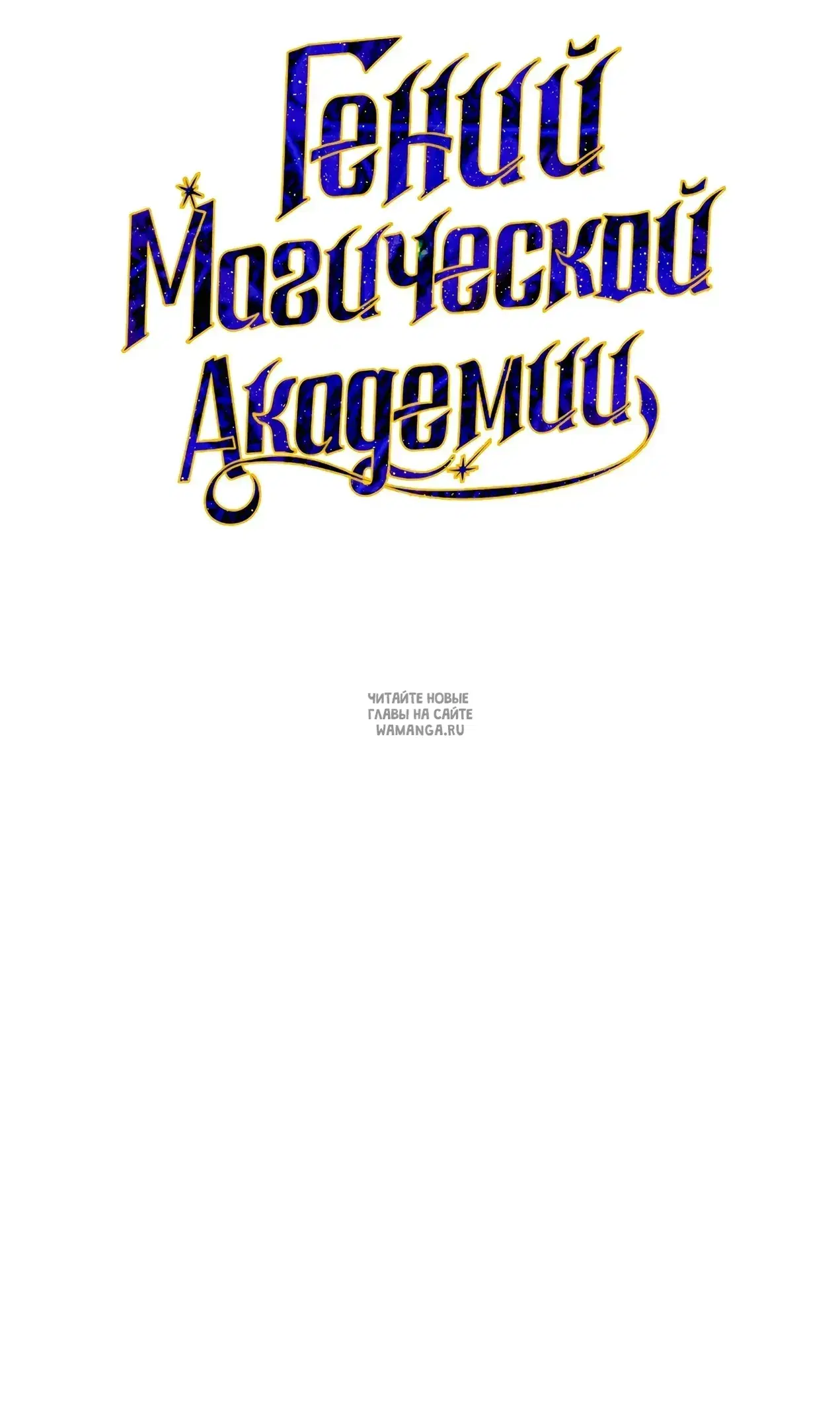 Page 55.000