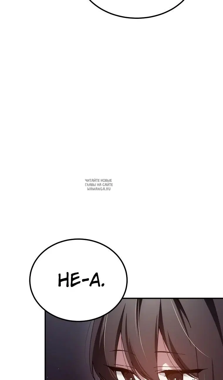Page 56.000