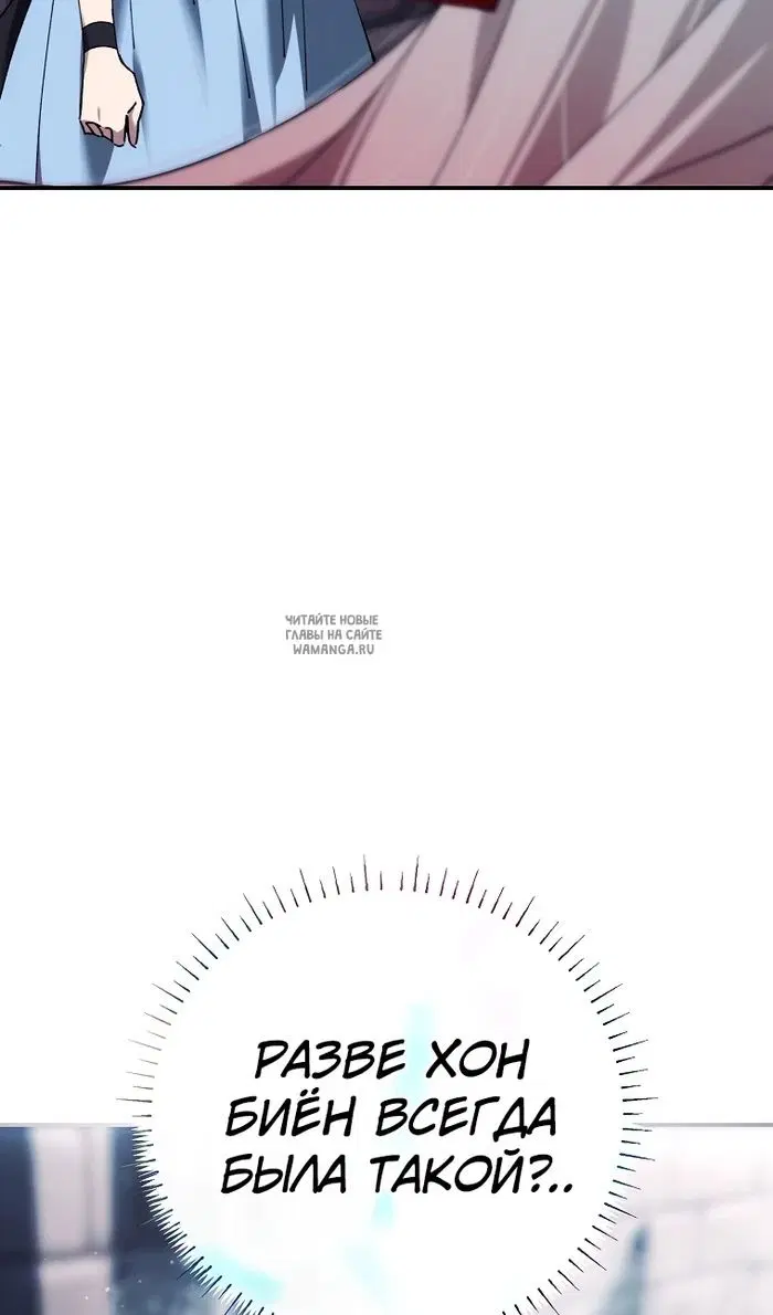 Page 56.000