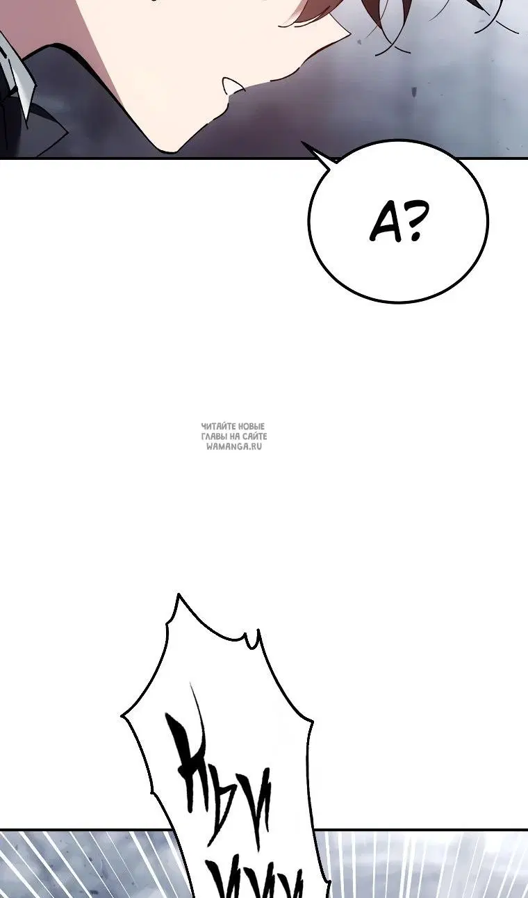 Page 56.000