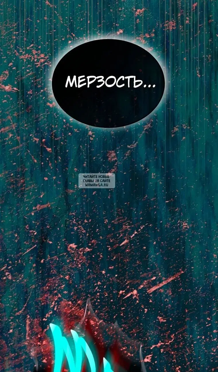 Page 56.000