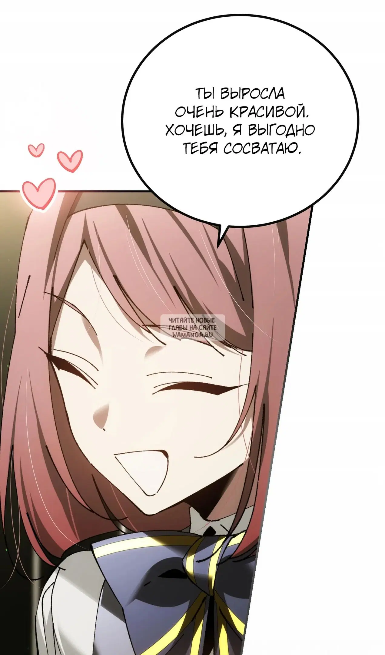 Page 56.000