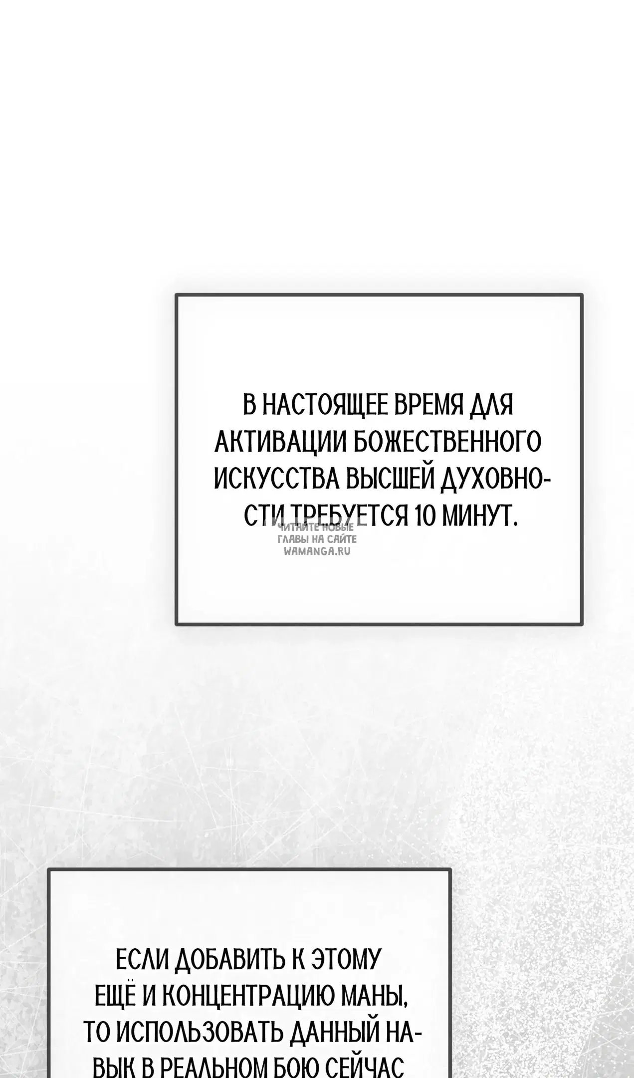 Page 56.000