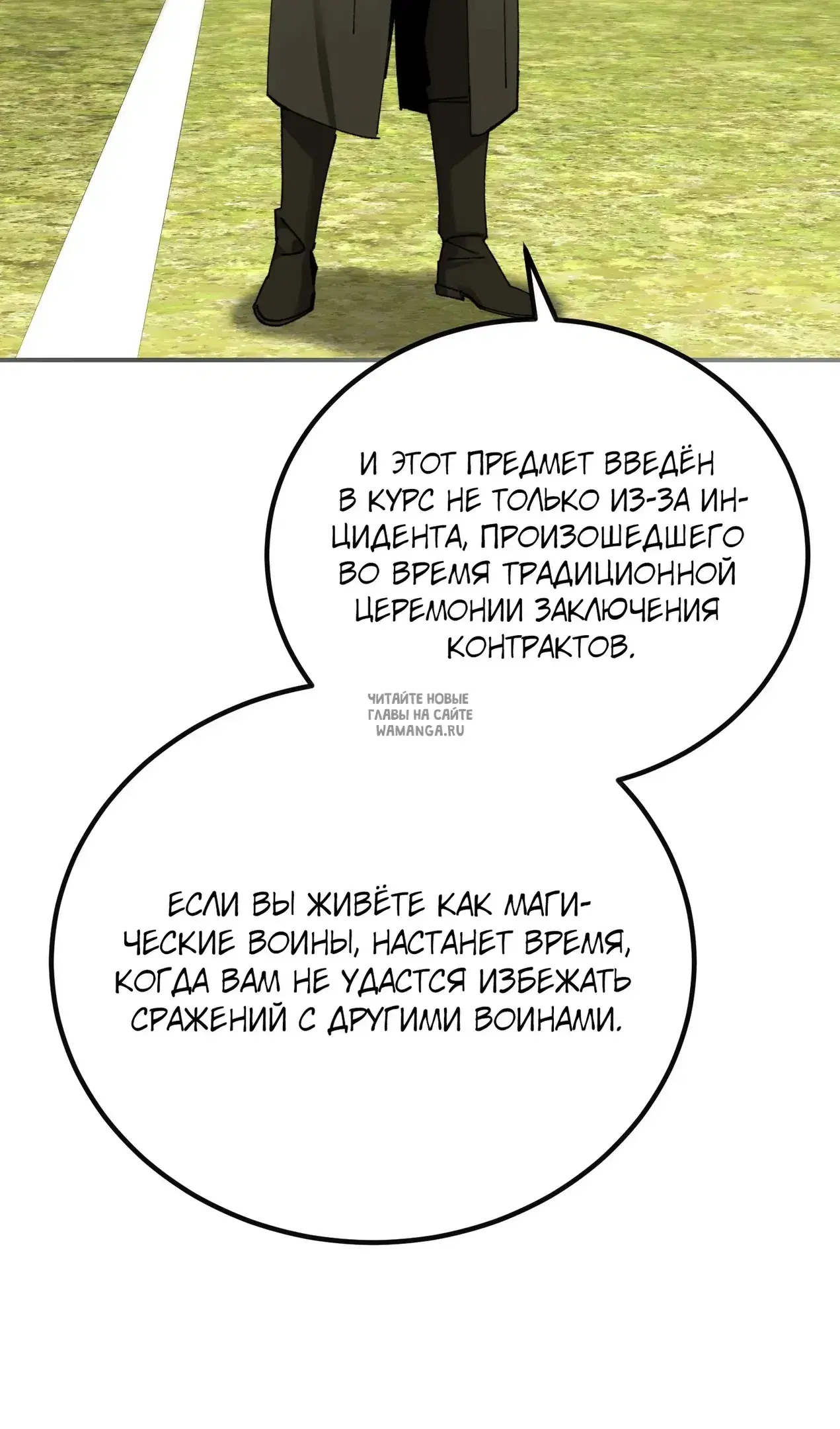 Page 57.000