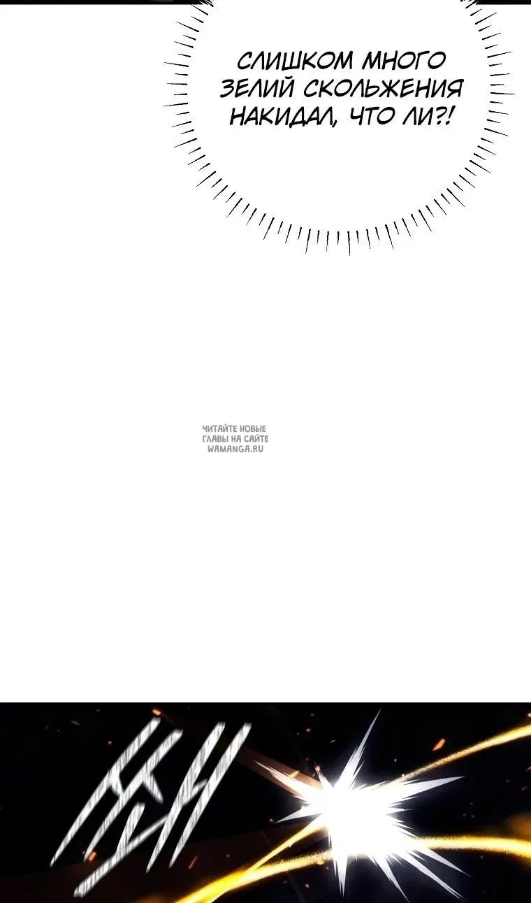 Page 58.000