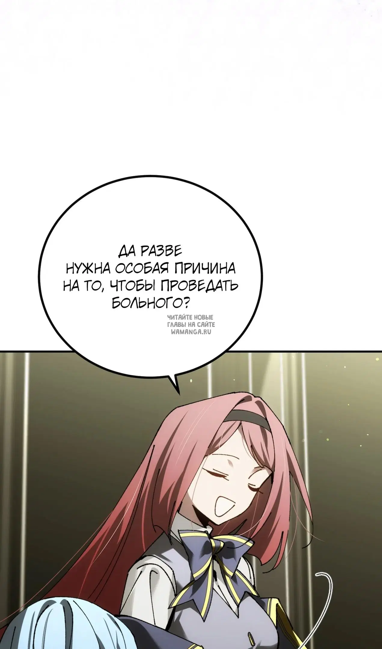 Page 58.000