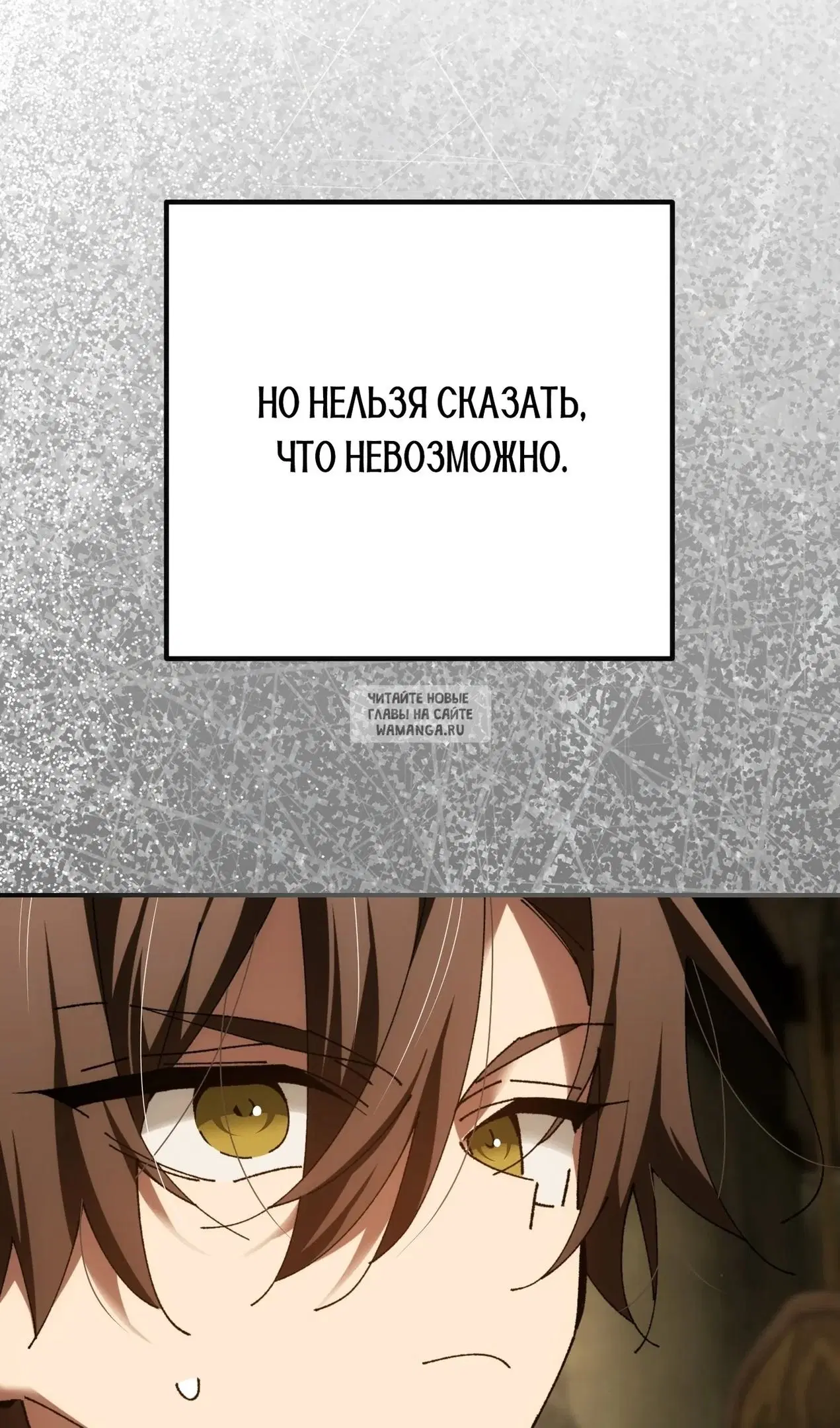 Page 58.000