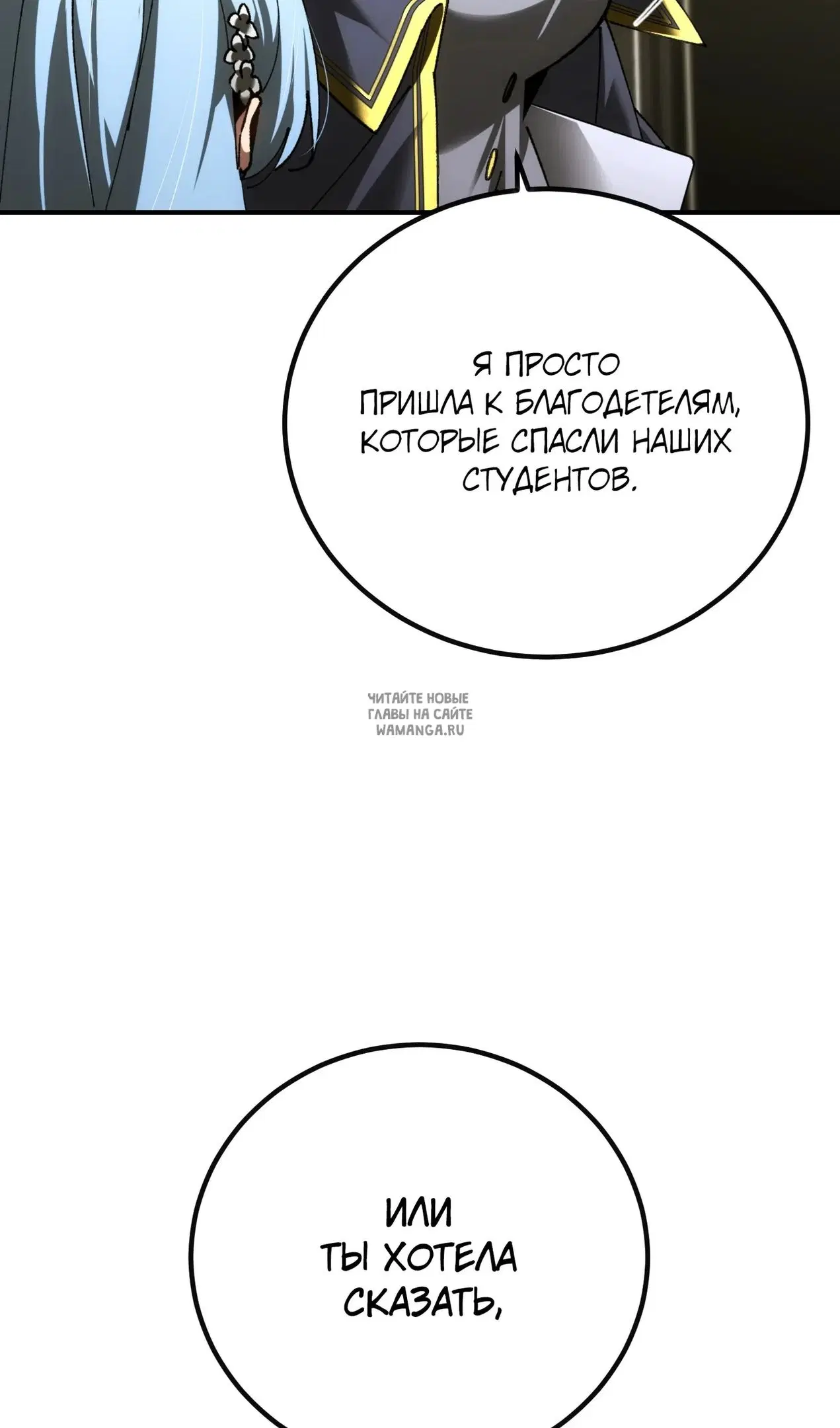 Page 59.000