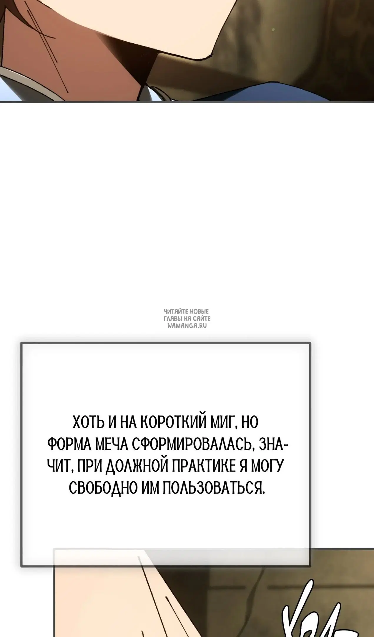 Page 59.000