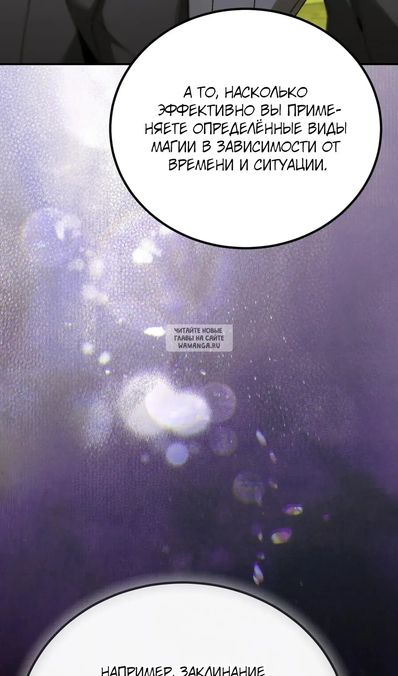 Page 59.000