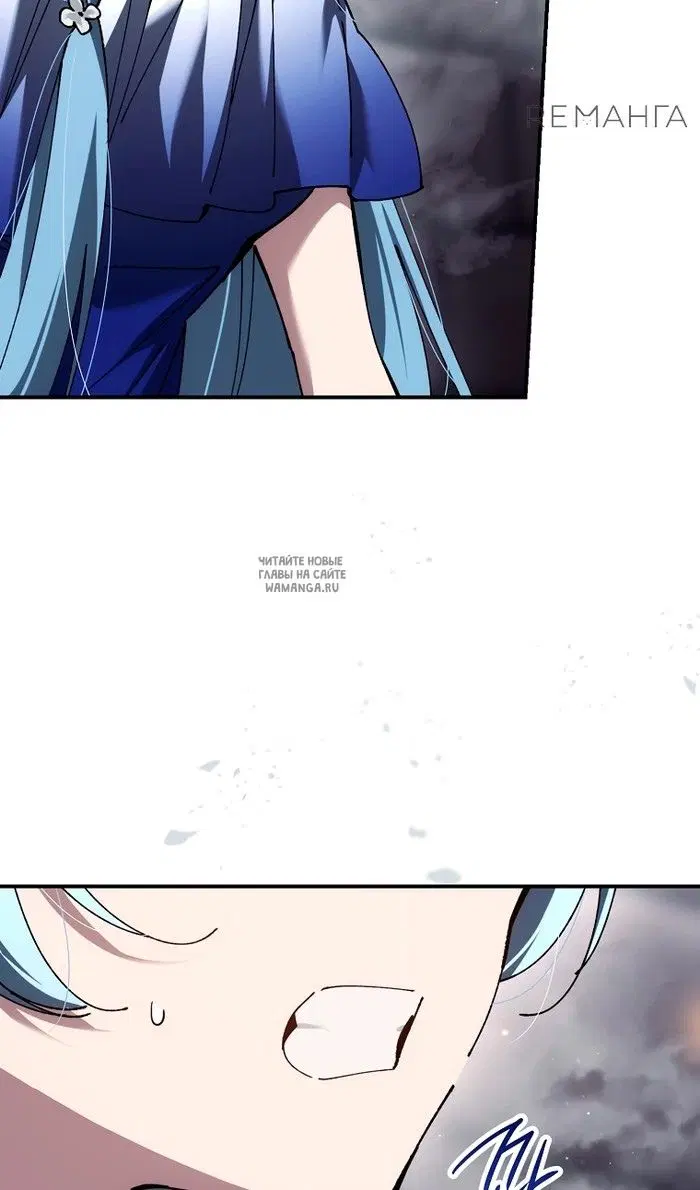 Page 50.000