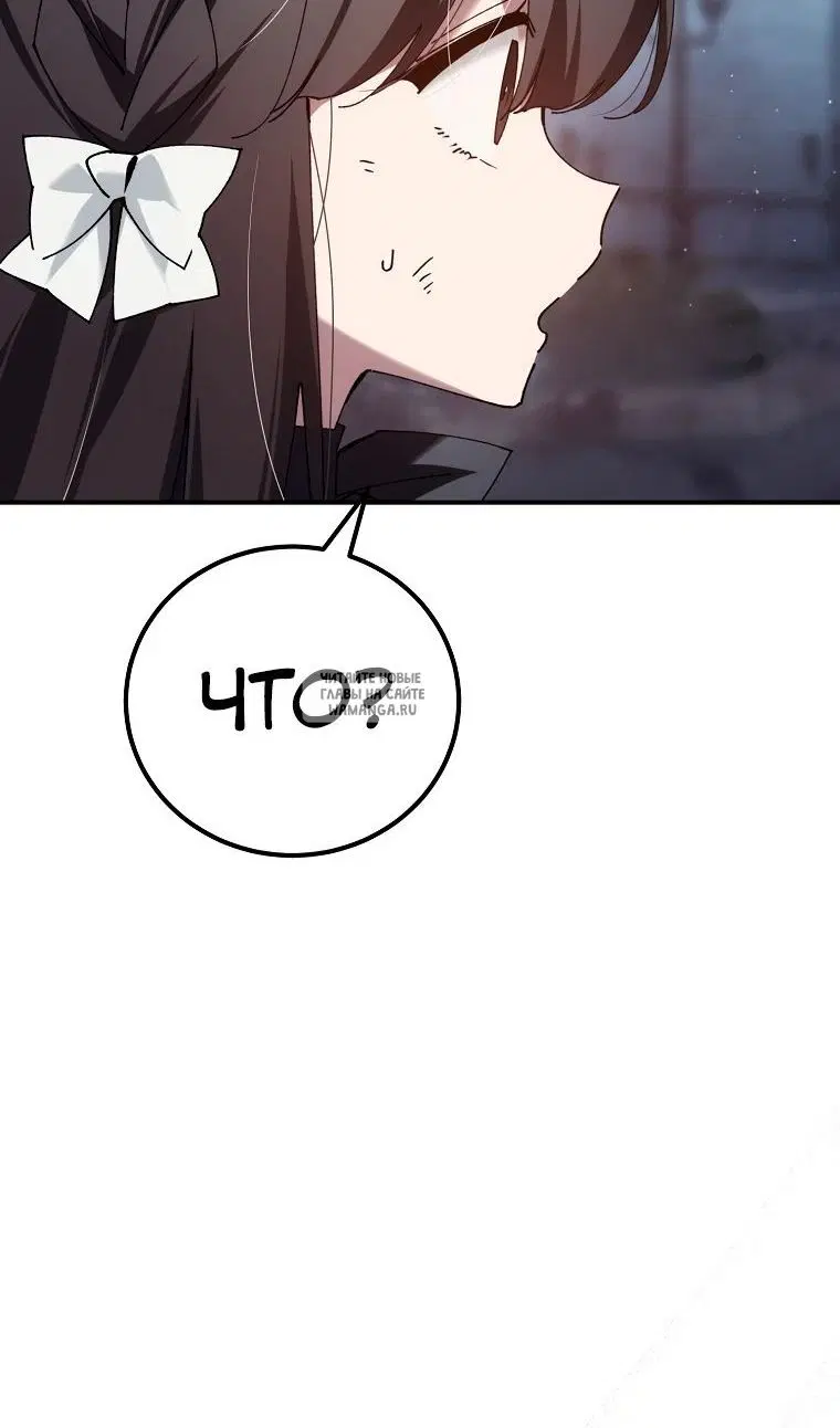 Page 51.000