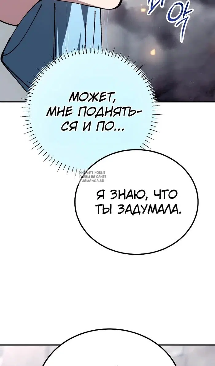 Page 51.000
