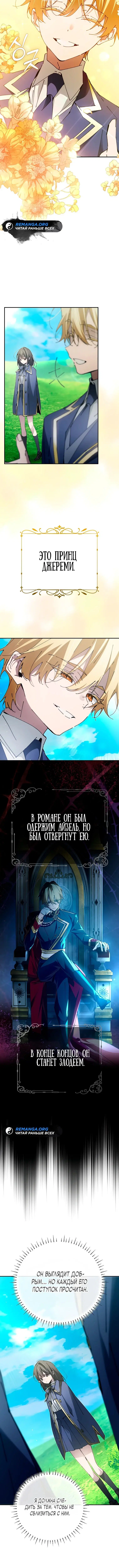 Page 5.001