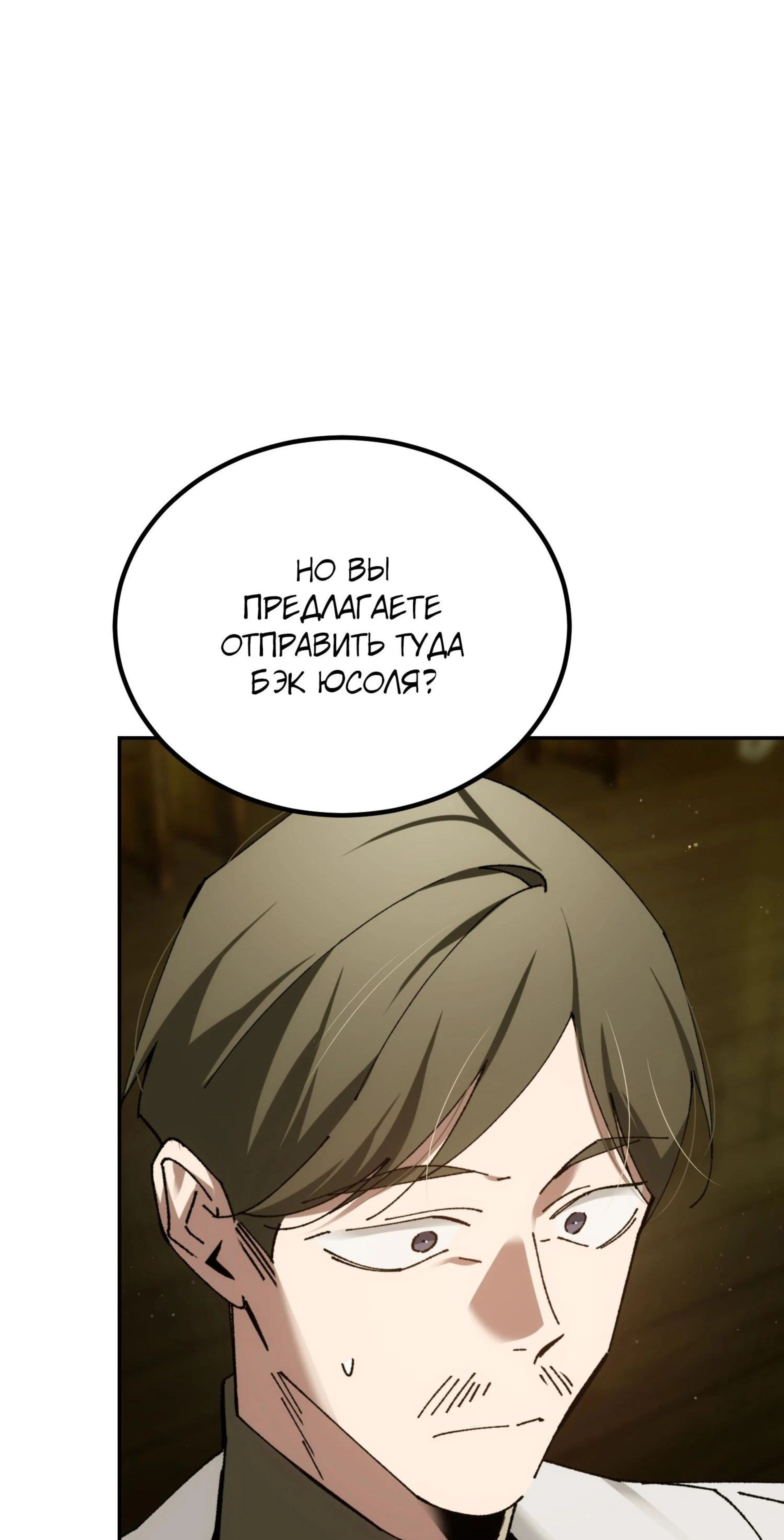 Page 5.002