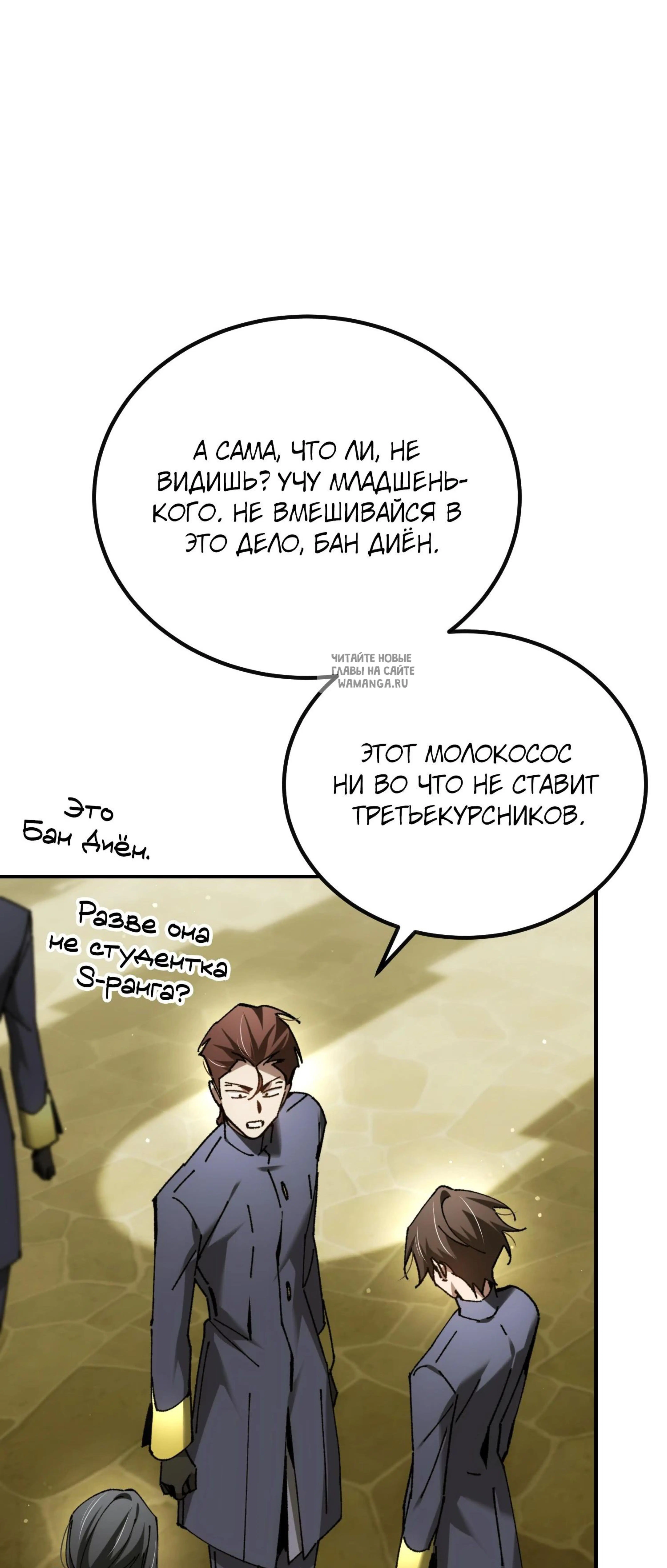 Page 5.001