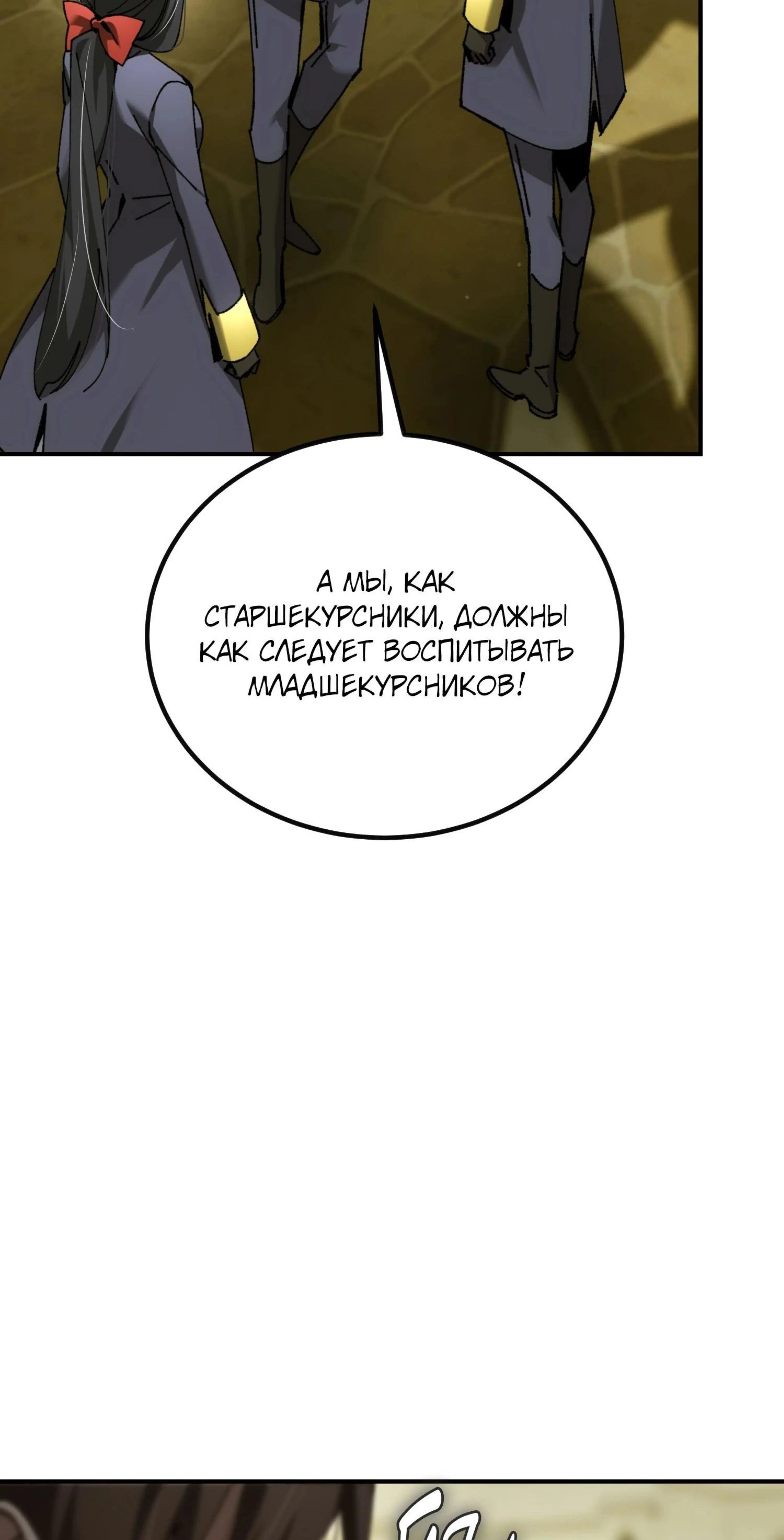 Page 5.002