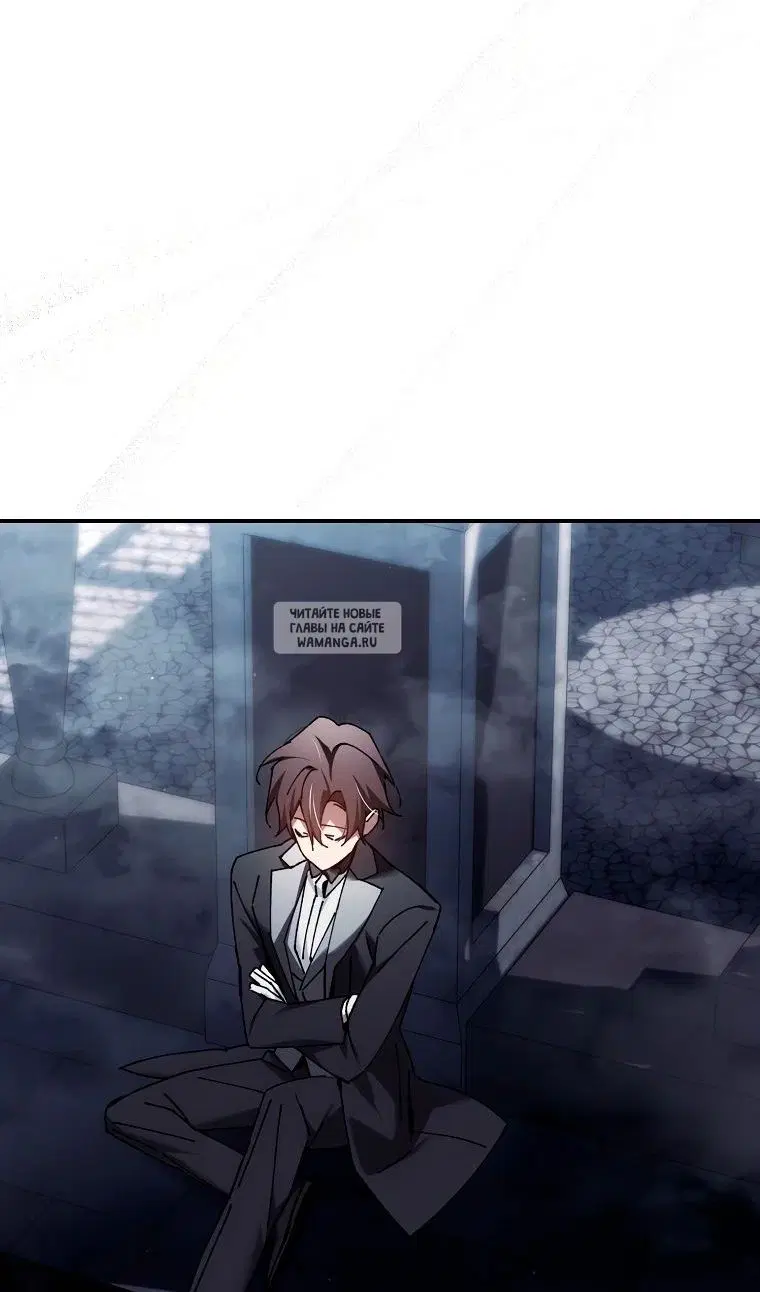 Page 52.000