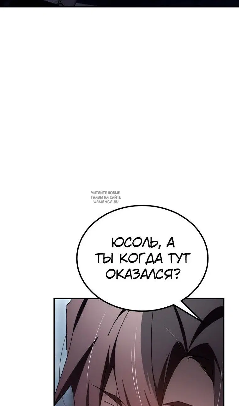 Page 53.000