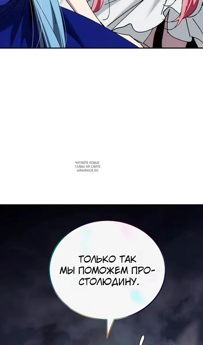 Page 53.000