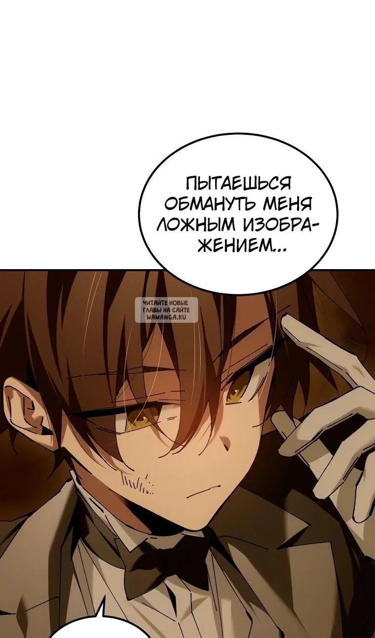 Page 53.000