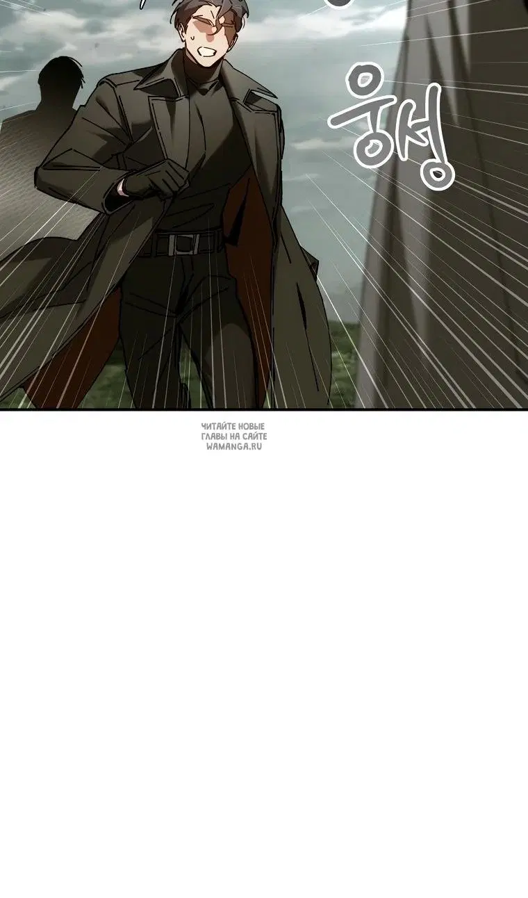 Page 64.000