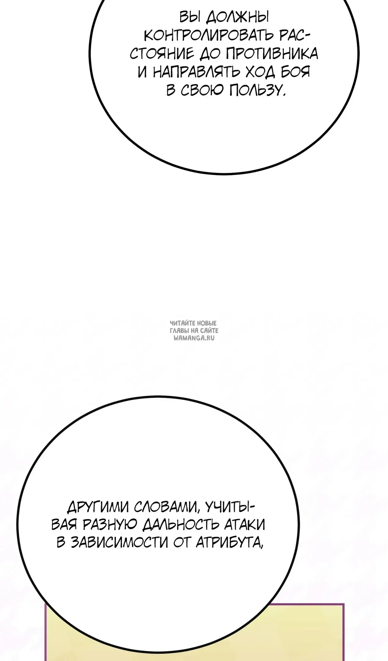 Page 64.000