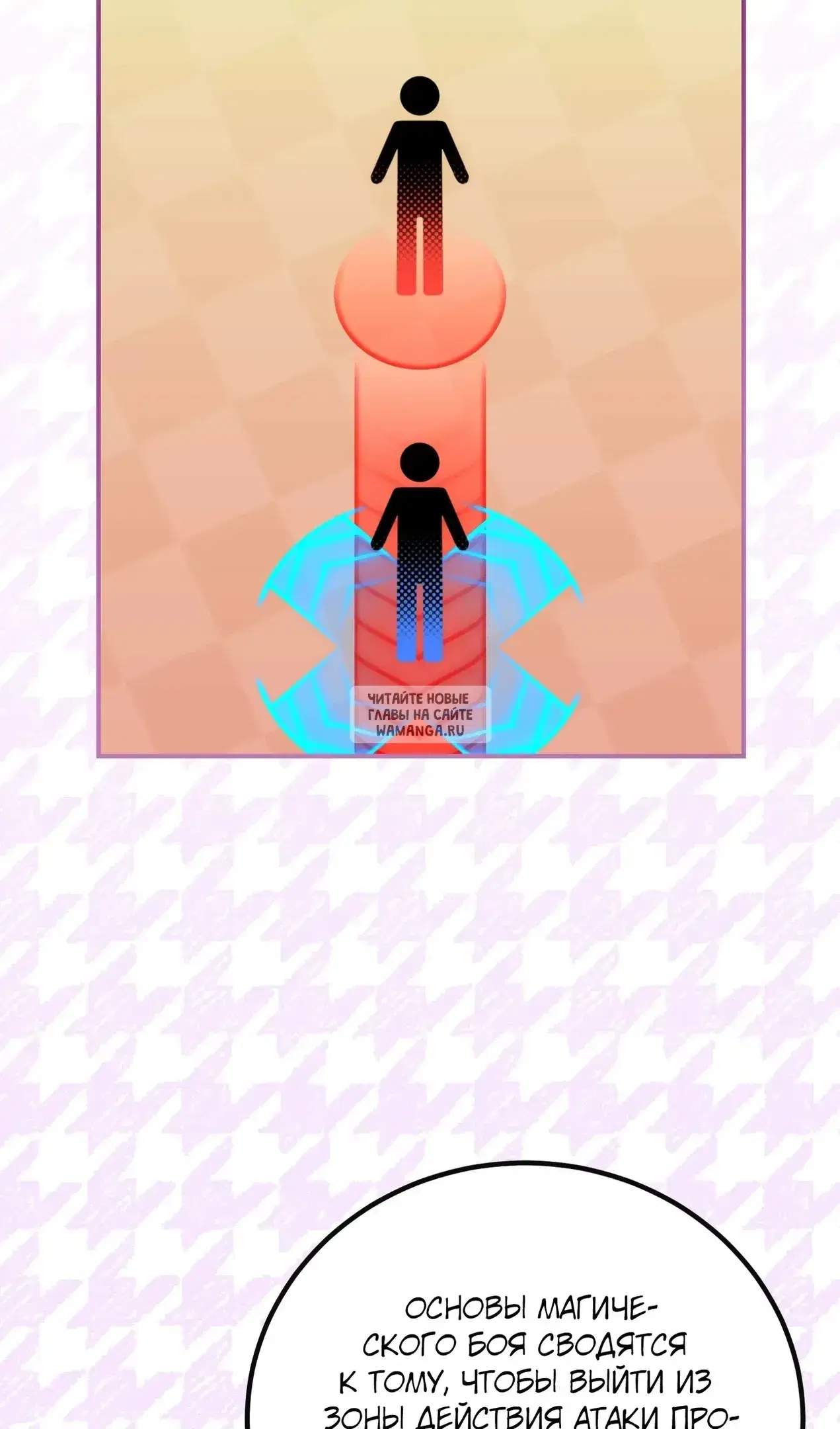 Page 65.000