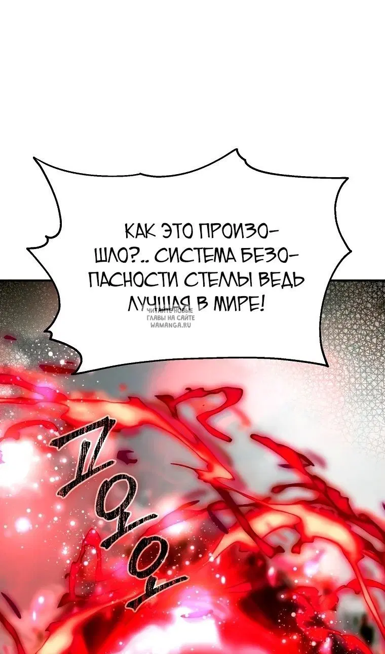 Page 66.000