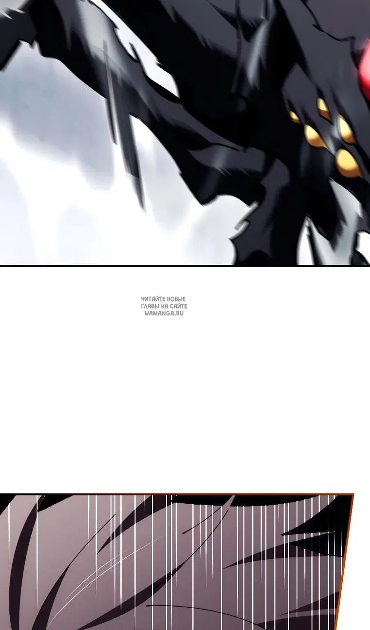 Page 66.000