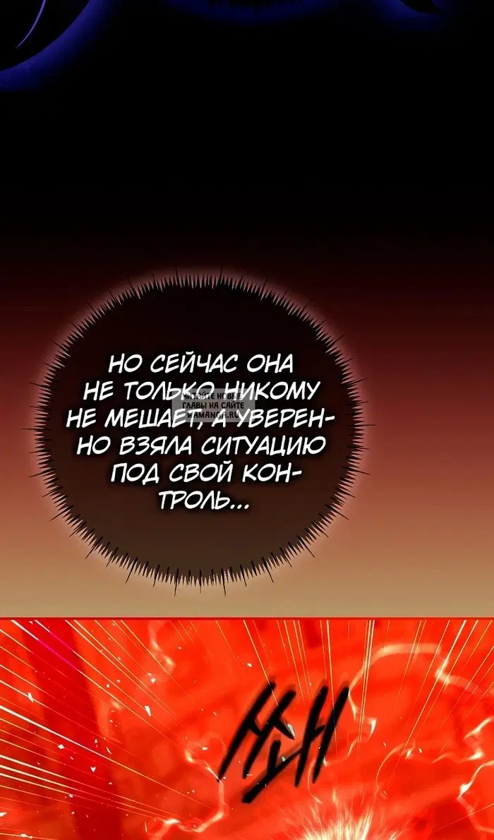 Page 67.000