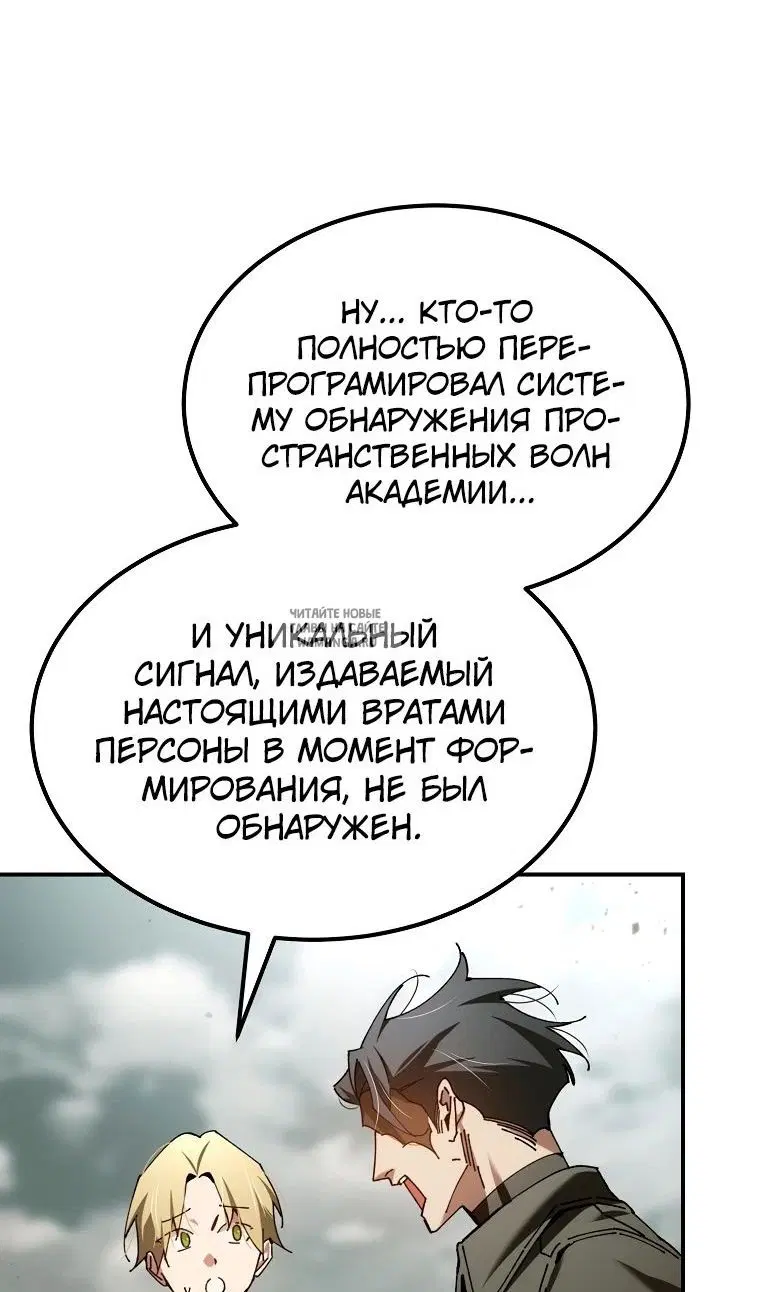 Page 68.000
