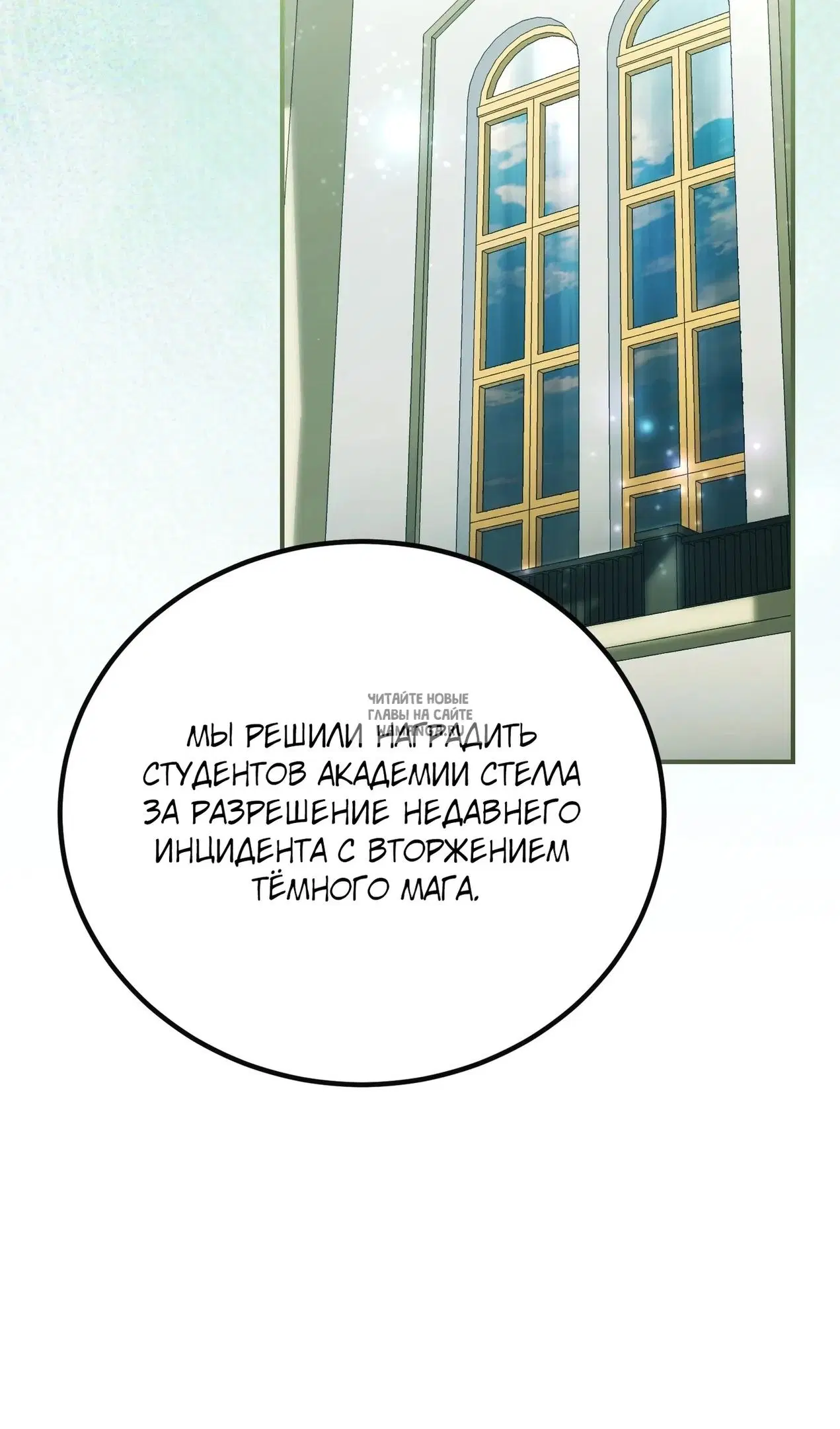 Page 68.000