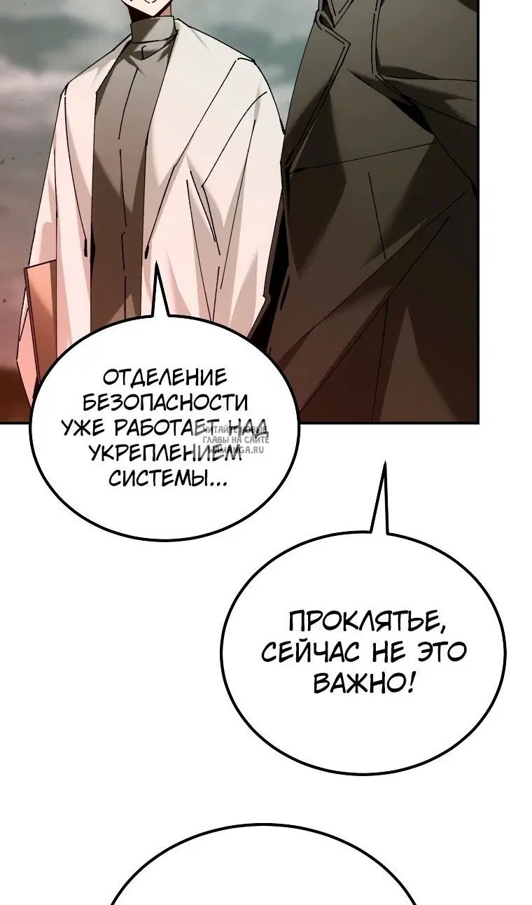 Page 69.000