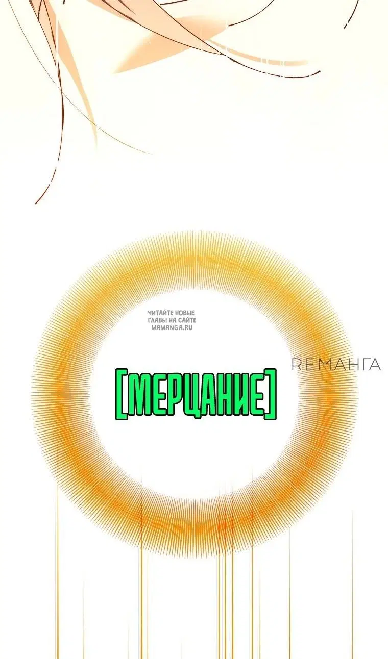 Page 69.000