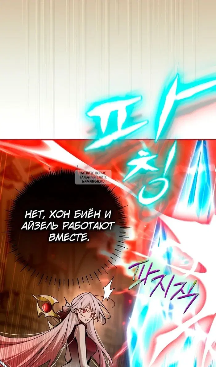 Page 69.000