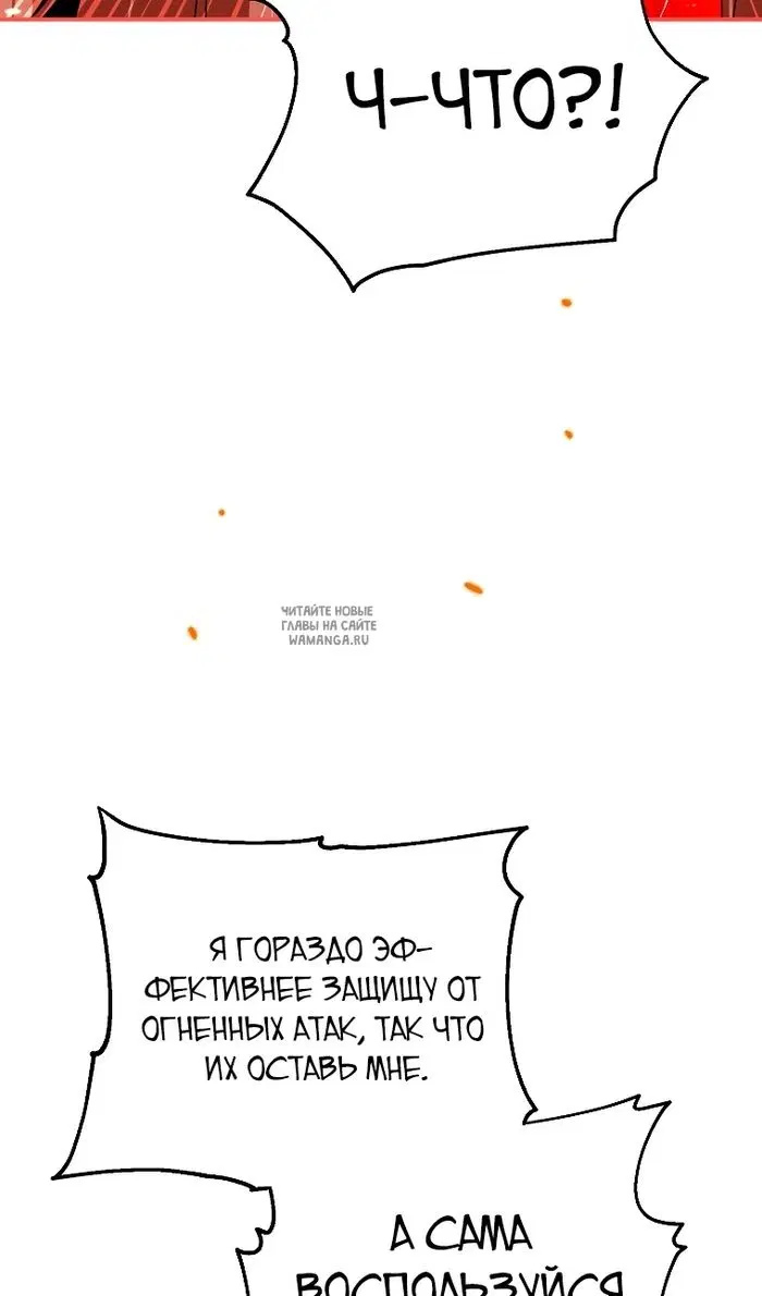 Page 60.000