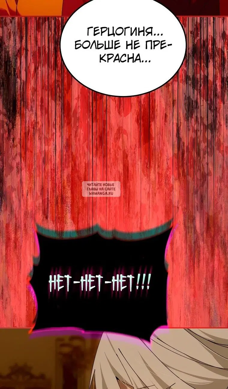 Page 60.000