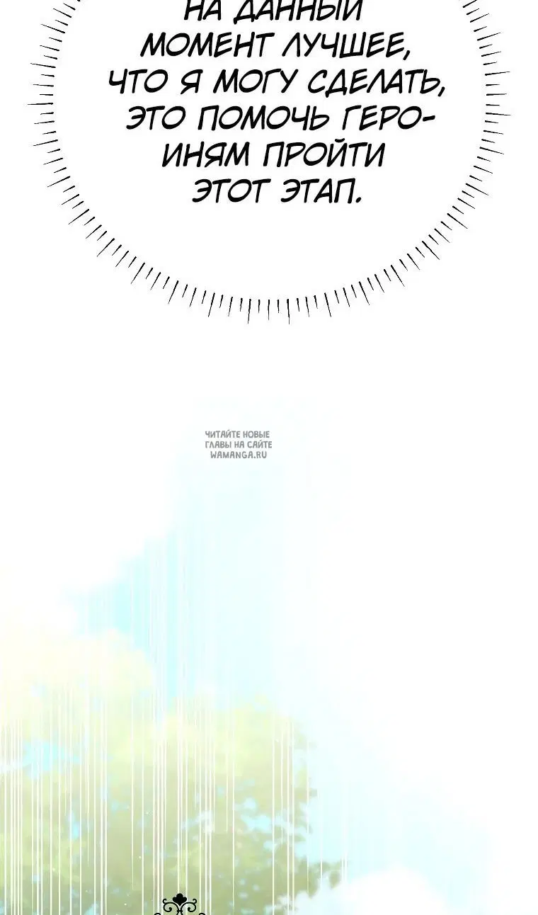 Page 61.000
