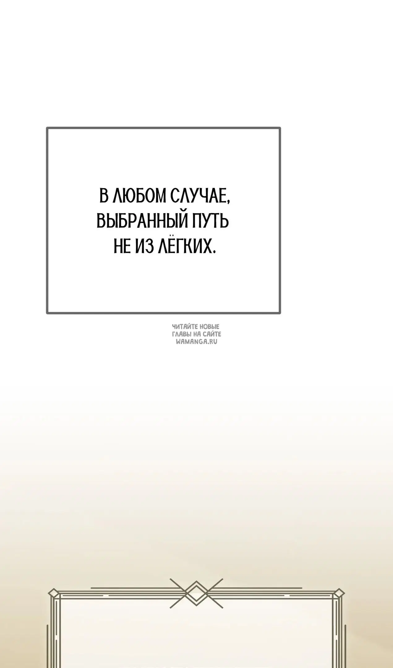 Page 61.000