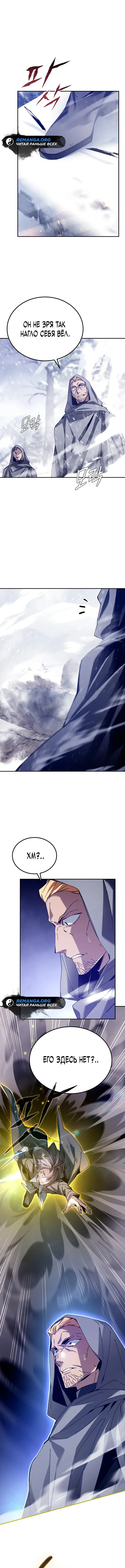 Page 6.001