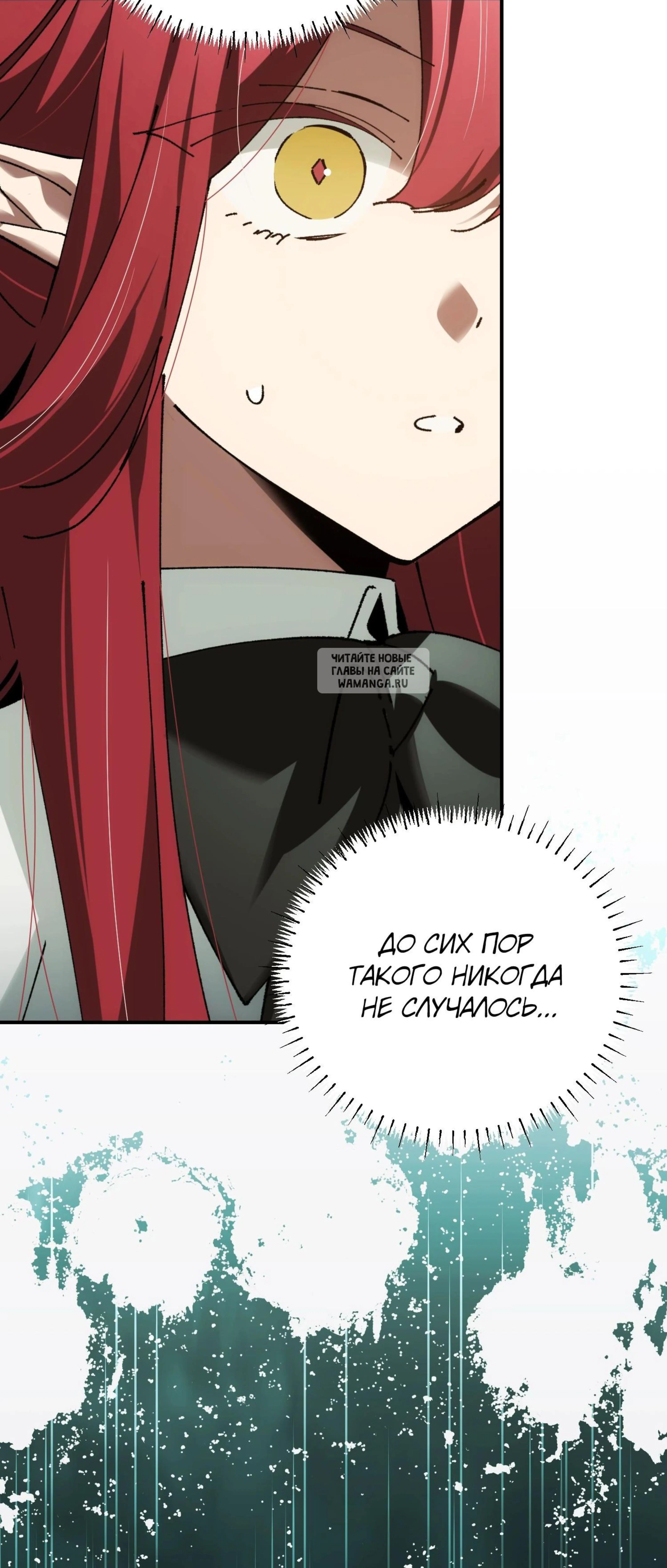 Page 6.001