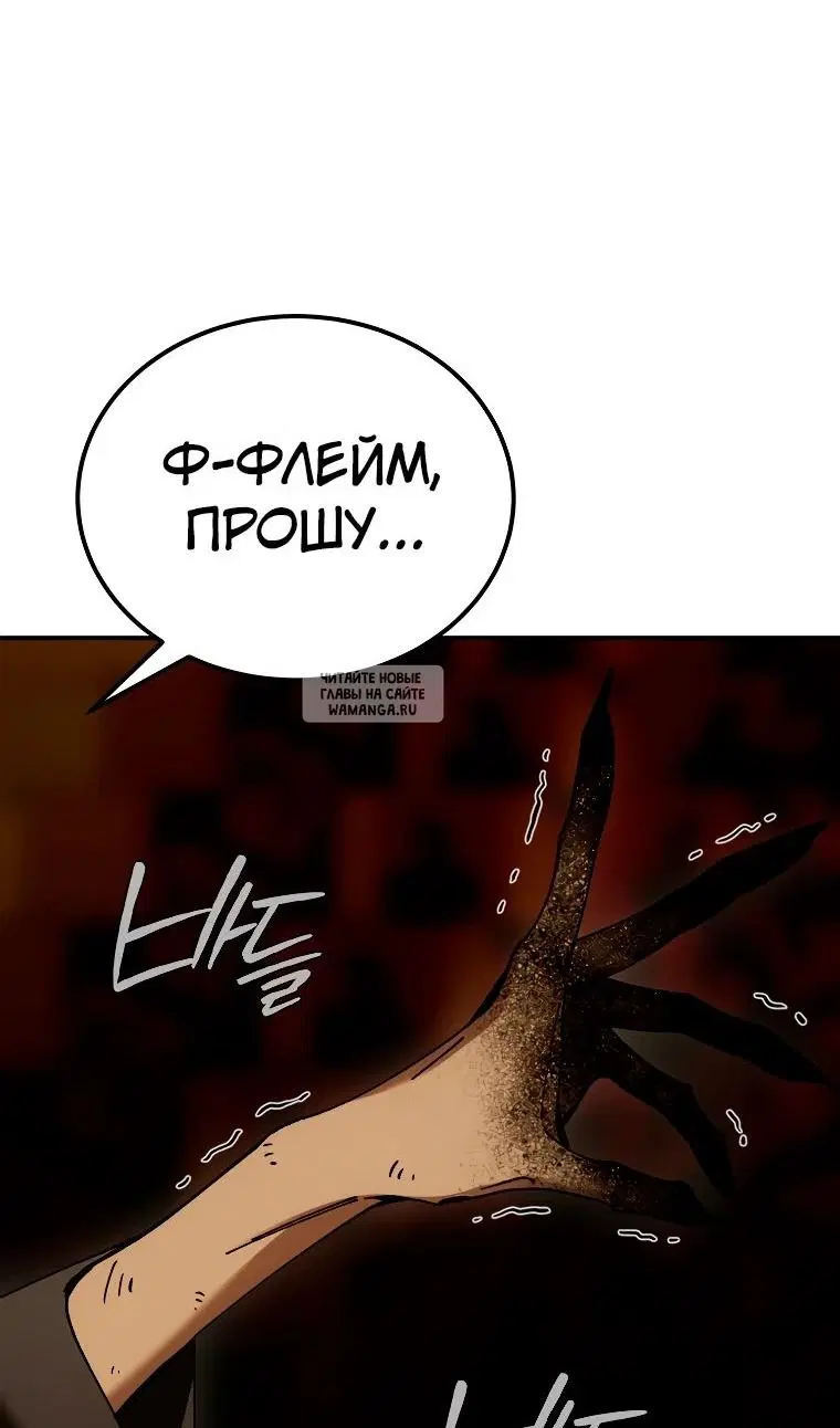 Page 62.000
