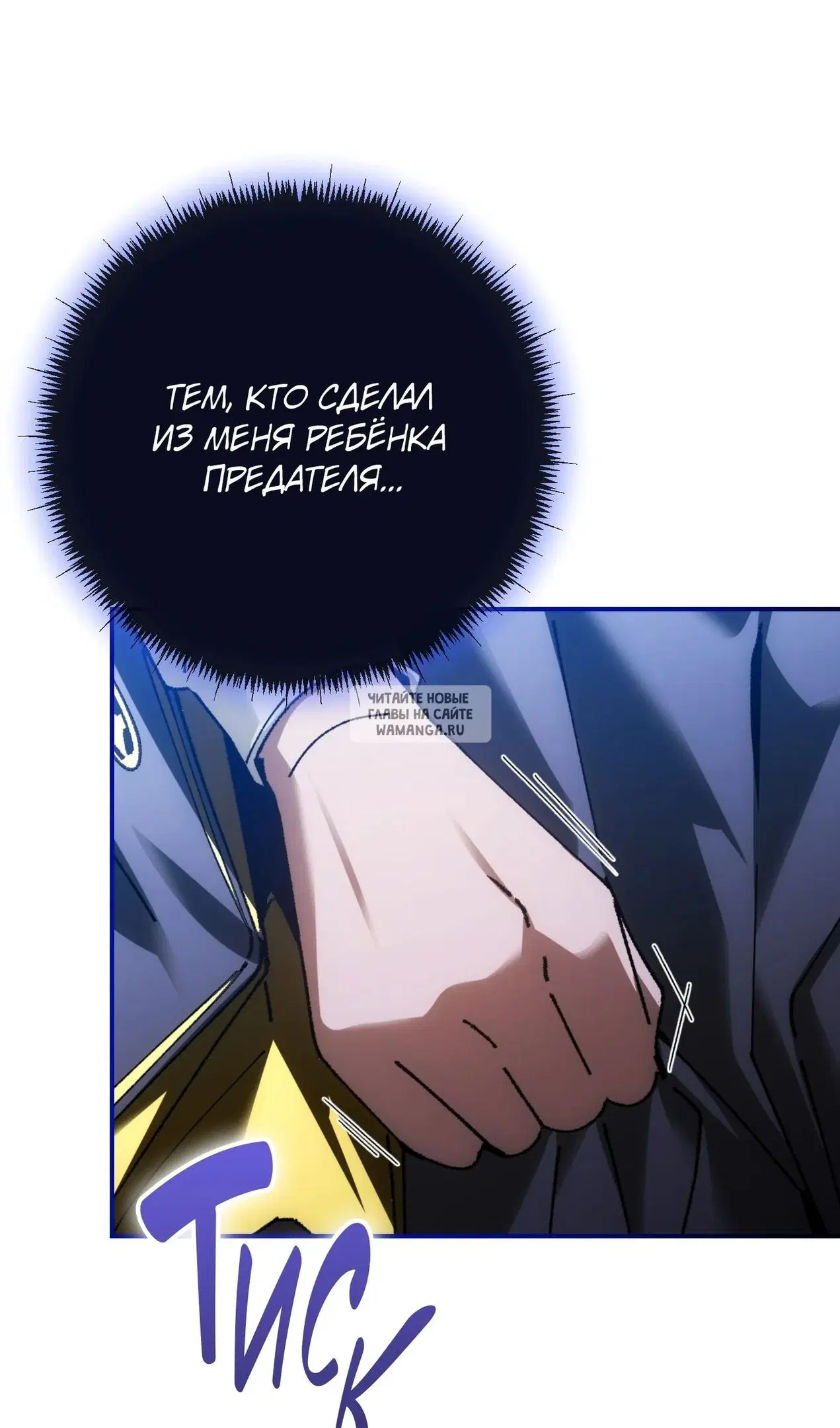 Page 62.000