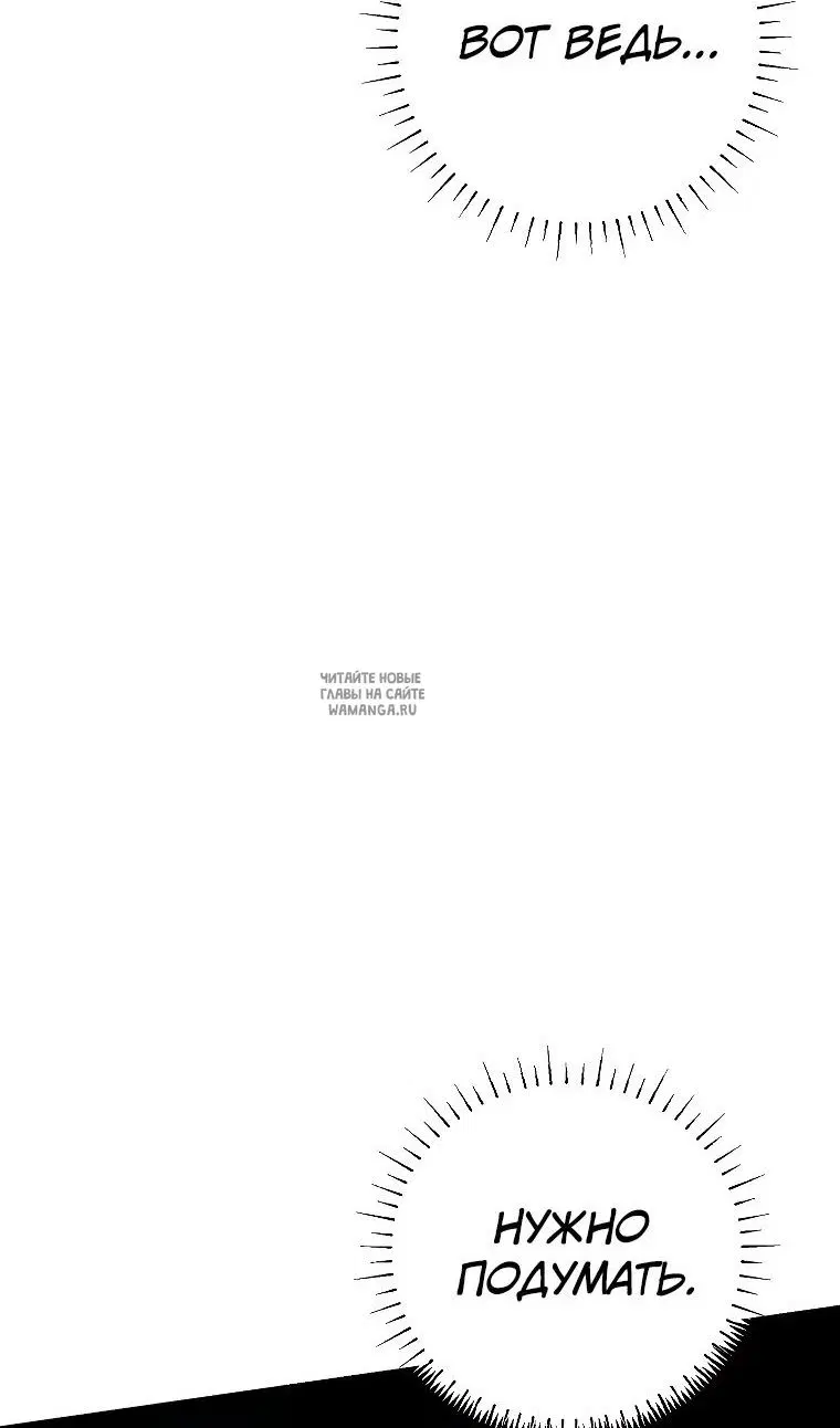 Page 63.000