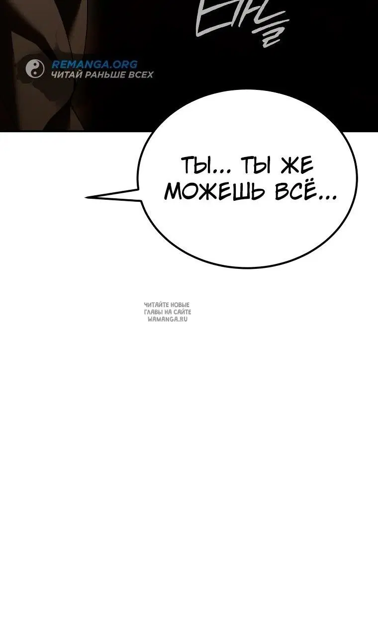 Page 63.000