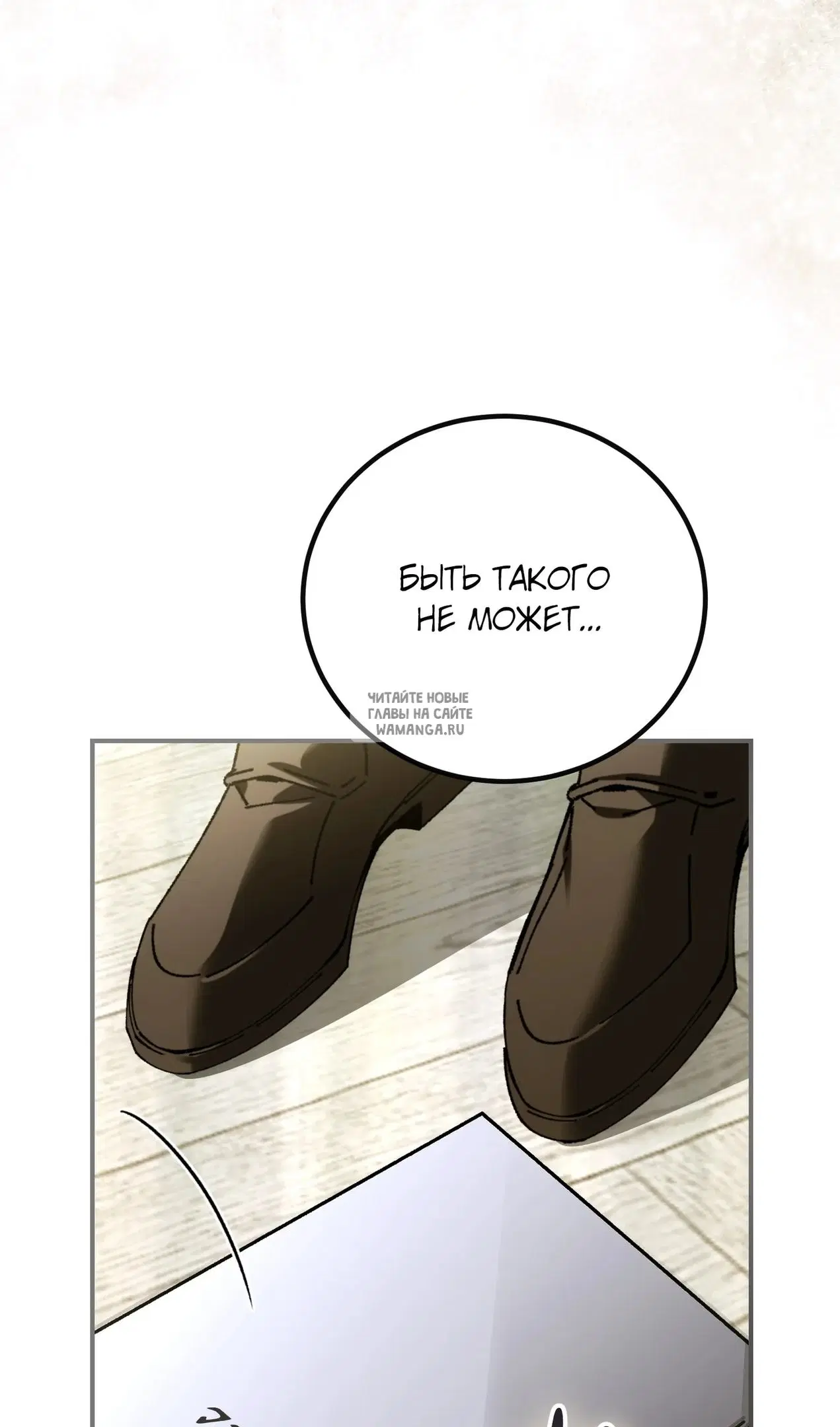 Page 74.000