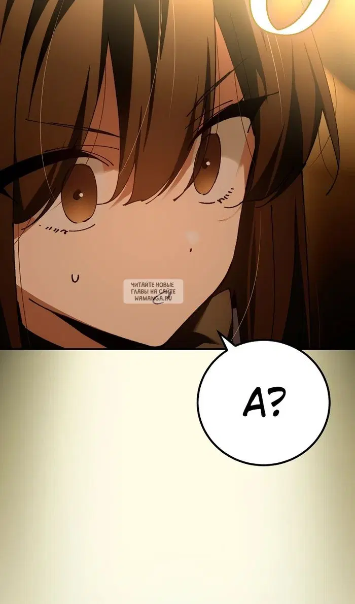 Page 75.000