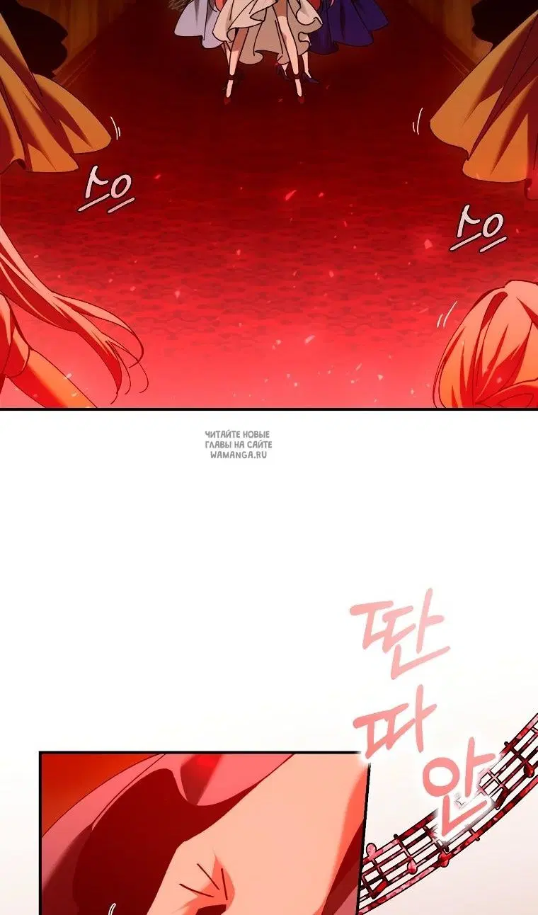 Page 75.000